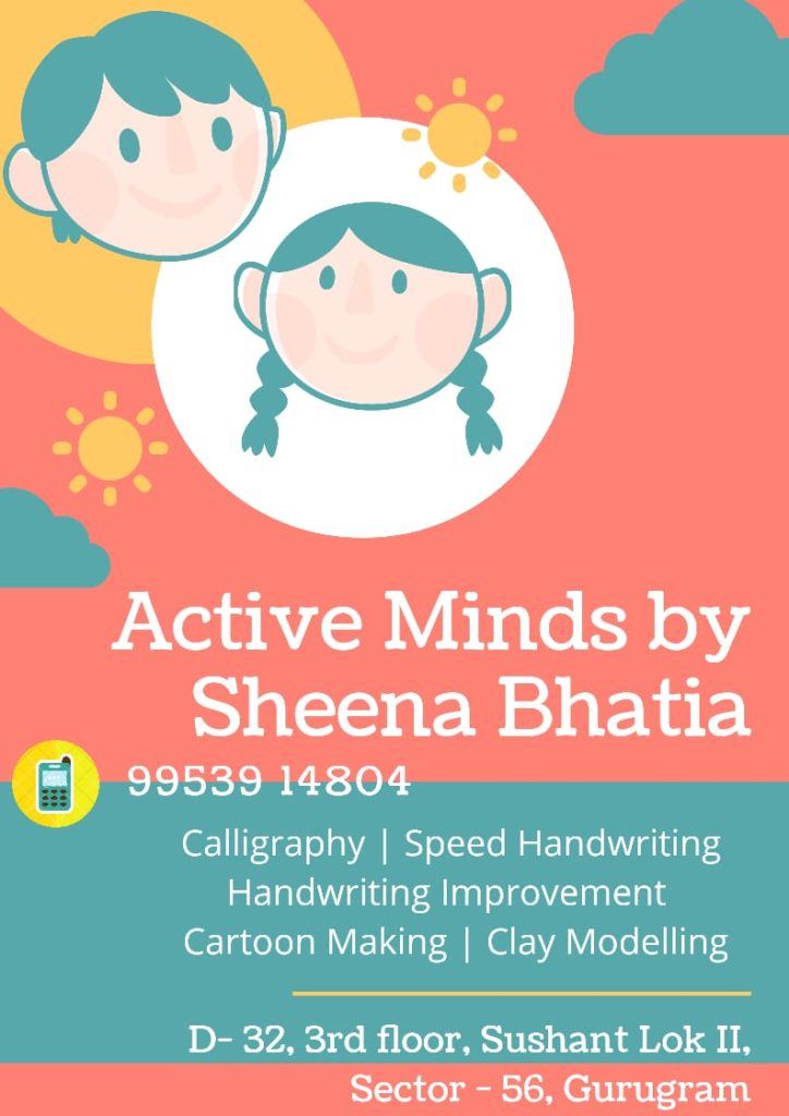 active minds by sheena bhatia